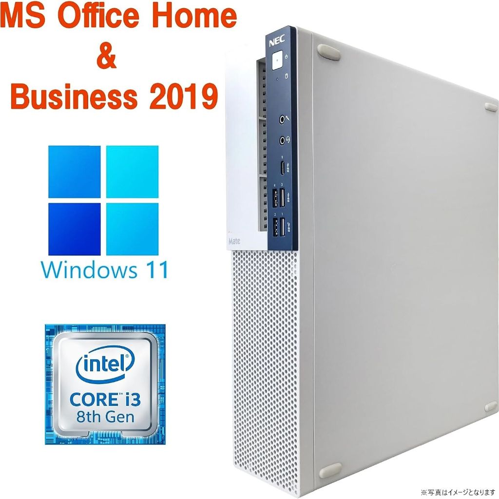 NEC Mate デスクトップPC(Win11Pro、Office無) NEC Mate MKT46/L-K タイプML/Ci5/16GB/SSD512GB/Win11Pro